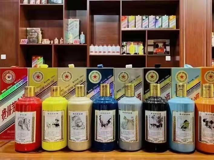 呼玛生肖酒回收